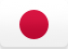 Sprecher Japanisch